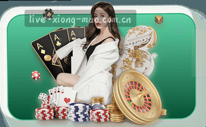 一张风景照 色彩鲜明 心情愉悦