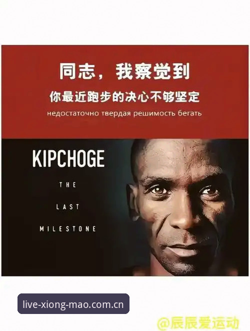 当心跳停摆，人生与赛场的选择题